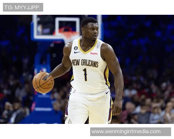 鹈鹕官方确认锡安因右膝手术将缺席整个赛季重伤再添一笔