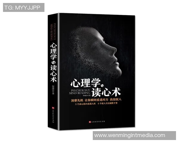 萨林杰的文学世界与心理探索：揭示人性深处的孤独与渴望